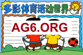 法甲第22轮勒阿弗尔vs图卢兹全场比赛录像回放2026年2月16日